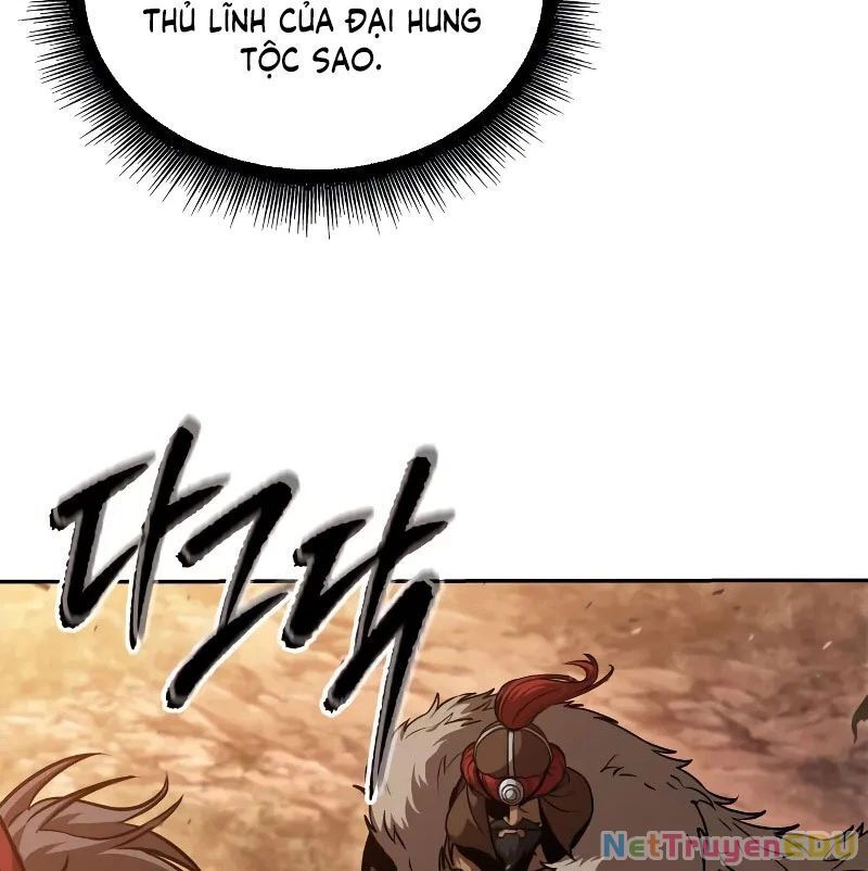 Ngã Lão Ma Thần Chapter 246.3 - Trang 2