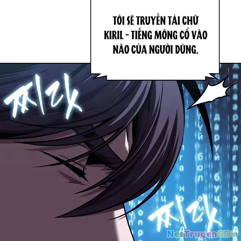 Ngã Lão Ma Thần Chapter 246.1 - Trang 2