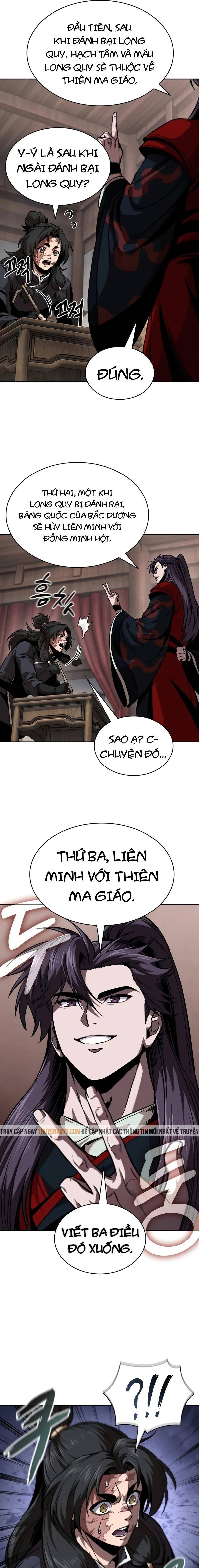 Ngã Lão Ma Thần Chapter 245 - Trang 2