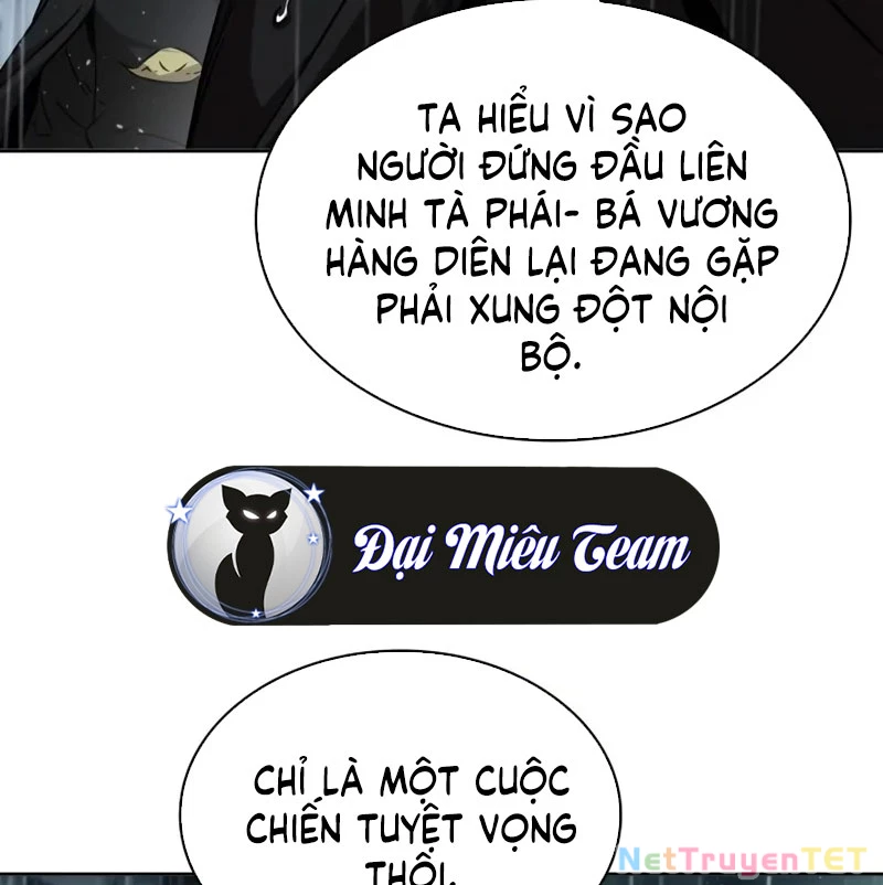 Ngã Lão Ma Thần Chapter 243 - Trang 2