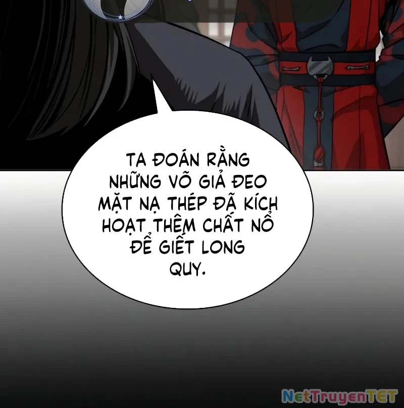 Ngã Lão Ma Thần Chapter 243 - Trang 2