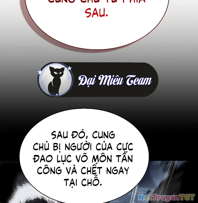 Ngã Lão Ma Thần Chapter 243 - Trang 2