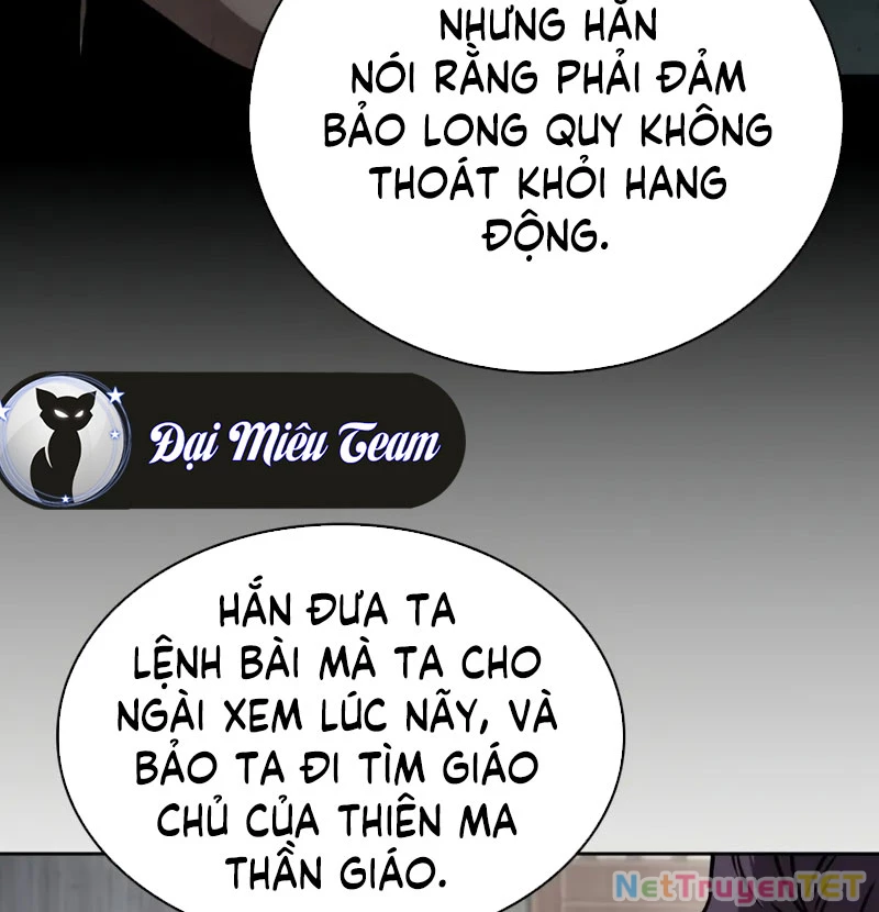 Ngã Lão Ma Thần Chapter 243 - Trang 2