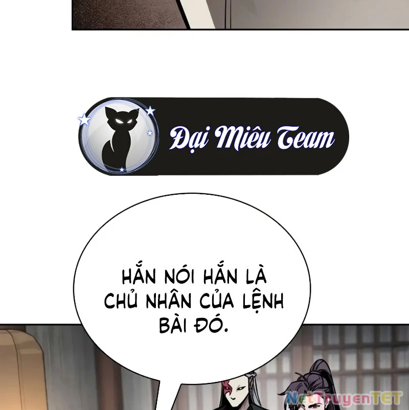 Ngã Lão Ma Thần Chapter 243 - Trang 2