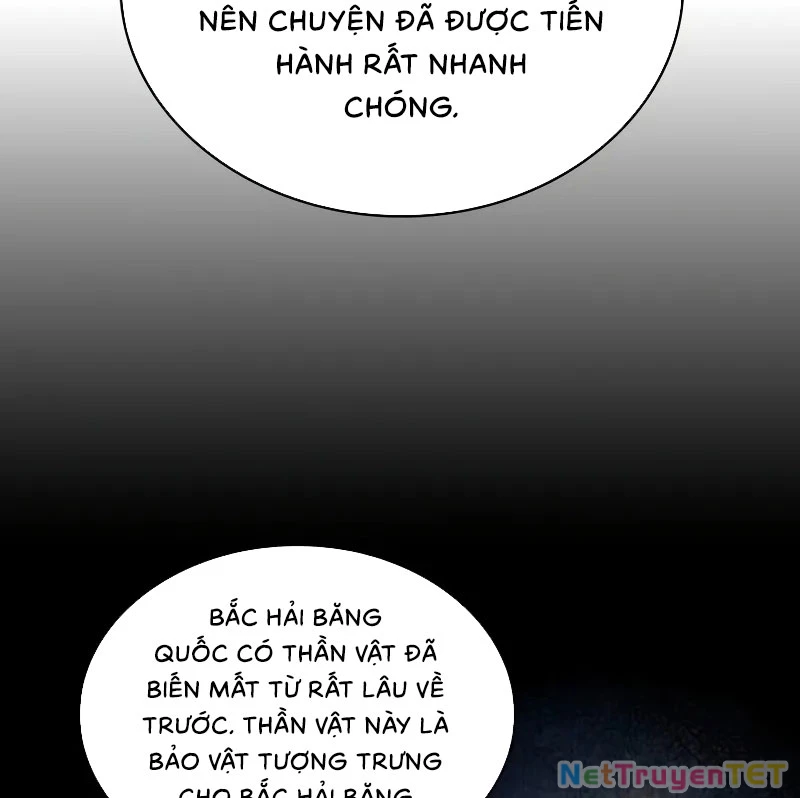 Ngã Lão Ma Thần Chapter 242 - Trang 2