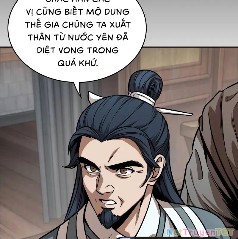 Ngã Lão Ma Thần Chapter 242 - Trang 2