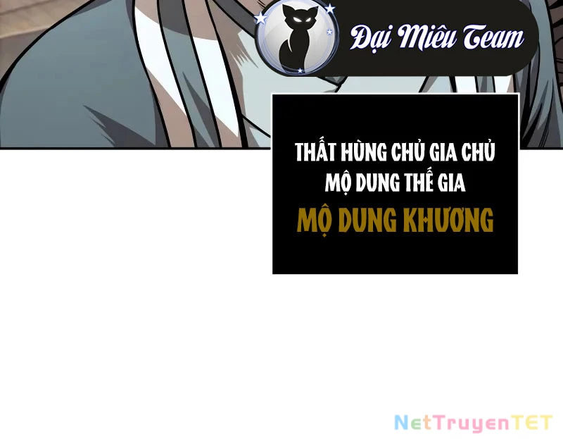 Ngã Lão Ma Thần Chapter 242 - Trang 2