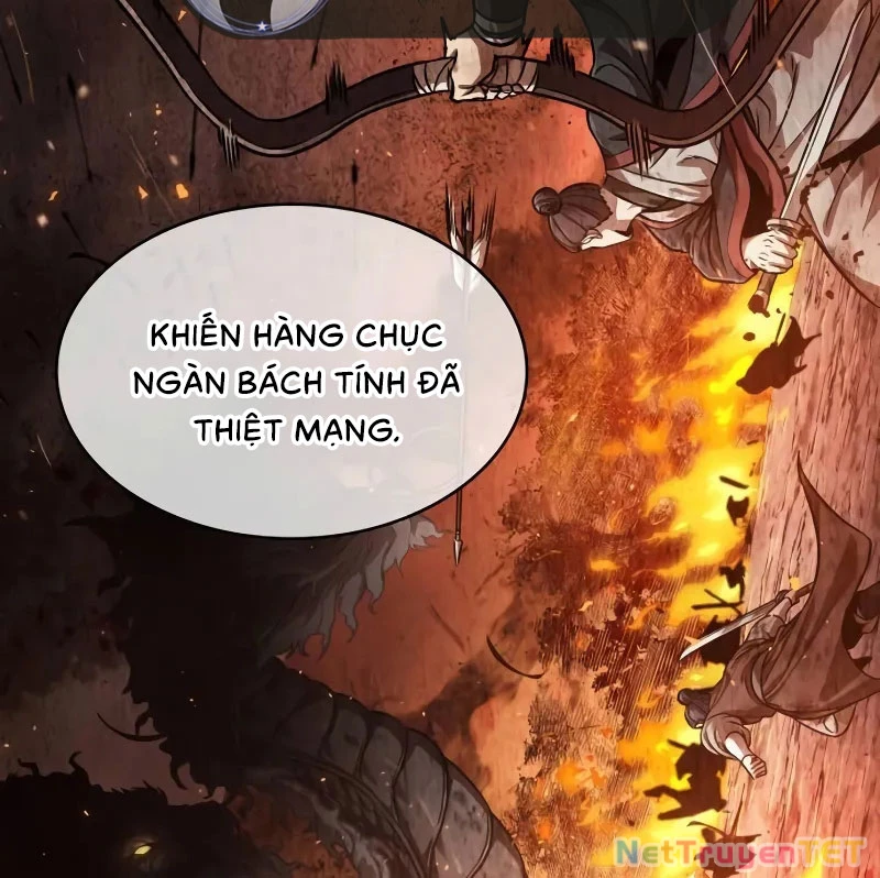 Ngã Lão Ma Thần Chapter 242 - Trang 2