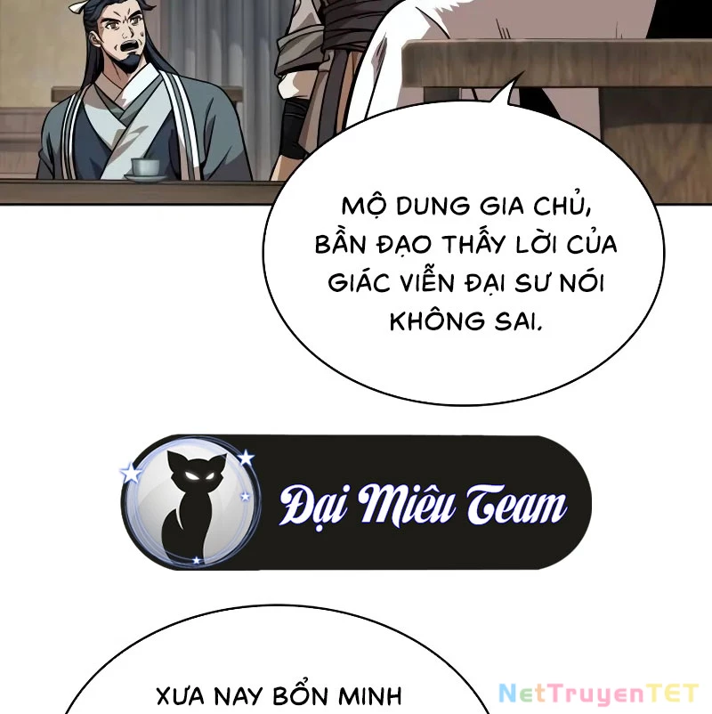 Ngã Lão Ma Thần Chapter 242 - Trang 2