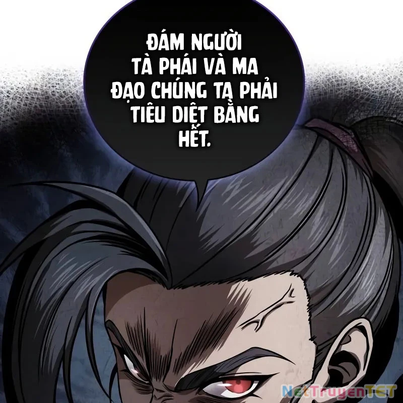 Ngã Lão Ma Thần Chapter 242 - Trang 2