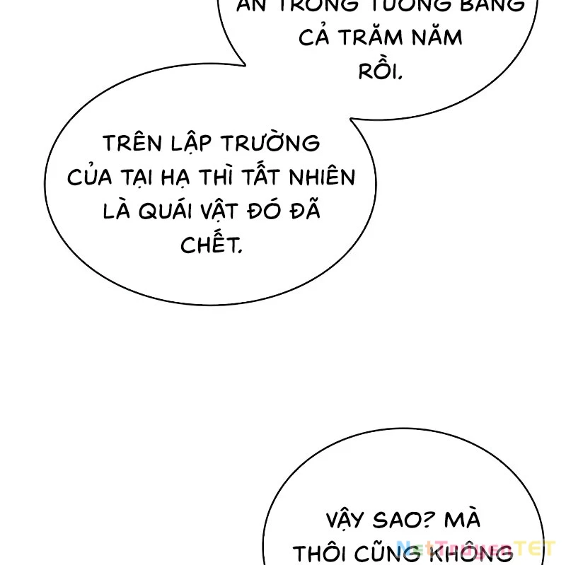 Ngã Lão Ma Thần Chapter 242 - Trang 2