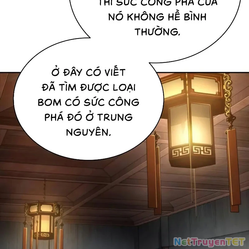 Ngã Lão Ma Thần Chapter 242 - Trang 2