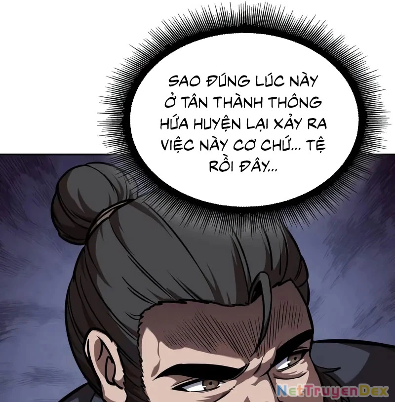 Ngã Lão Ma Thần Chapter 241 - Trang 2