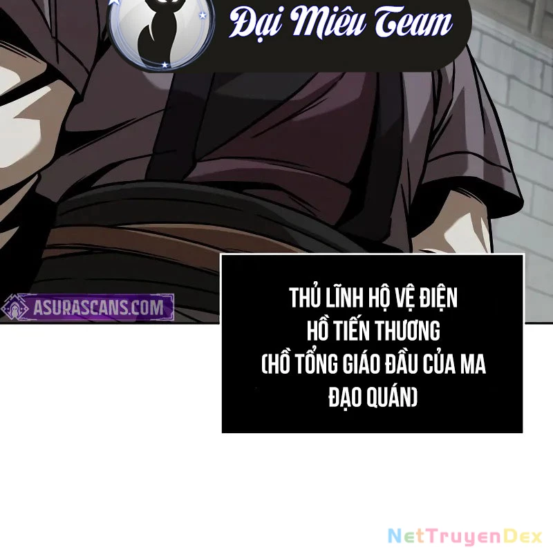 Ngã Lão Ma Thần Chapter 240 - Trang 2