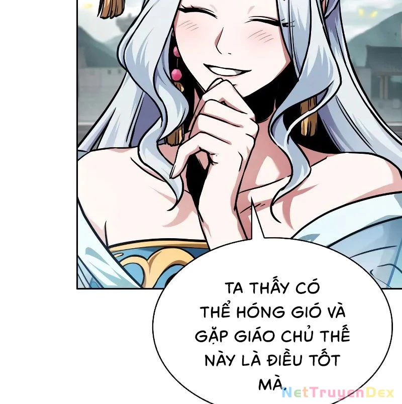 Ngã Lão Ma Thần Chapter 240 - Trang 2