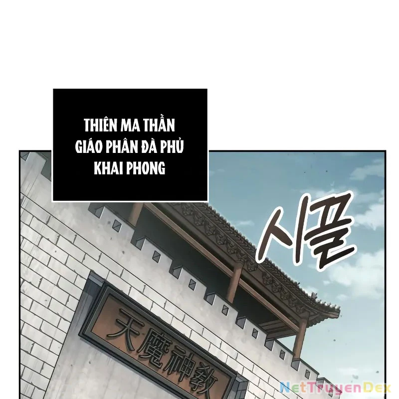 Ngã Lão Ma Thần Chapter 240 - Trang 2