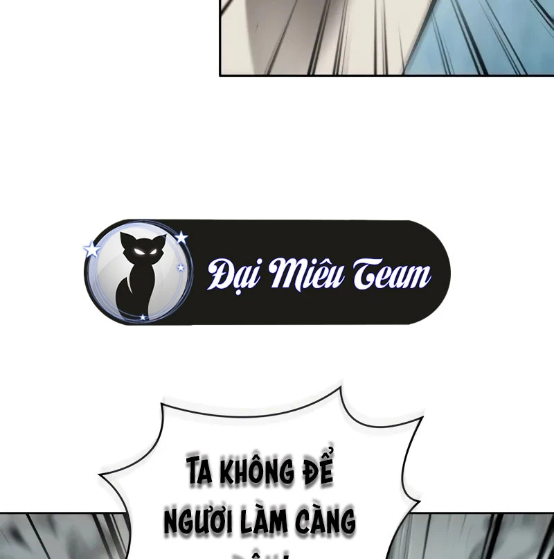 Ngã Lão Ma Thần Chapter 235 - Trang 2