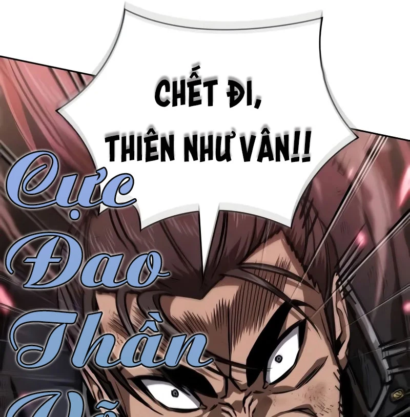 Ngã Lão Ma Thần Chapter 235 - Trang 2