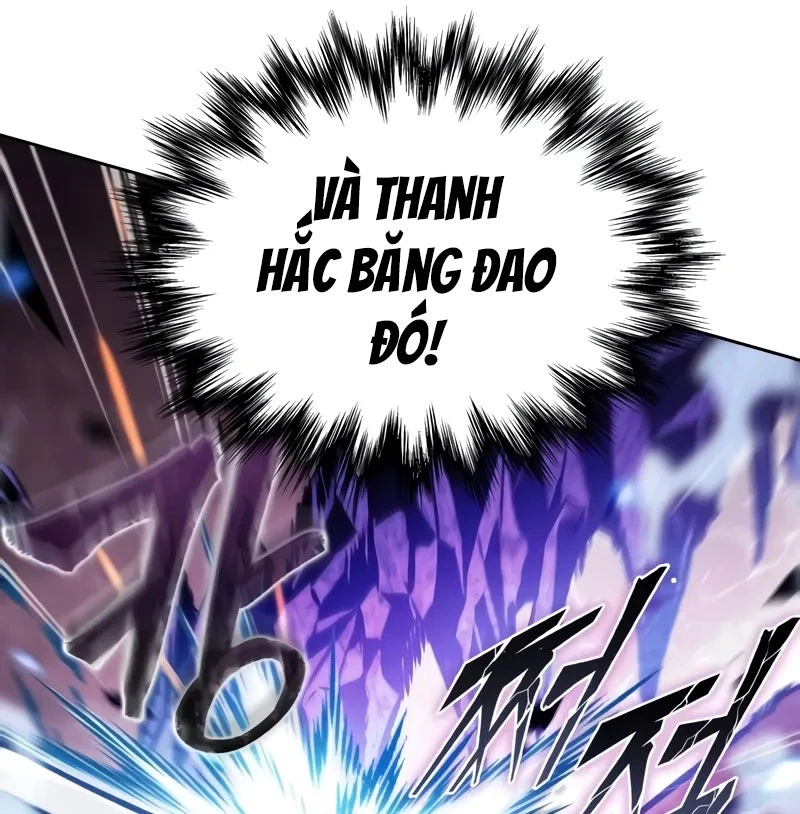 Ngã Lão Ma Thần Chapter 235 - Trang 2