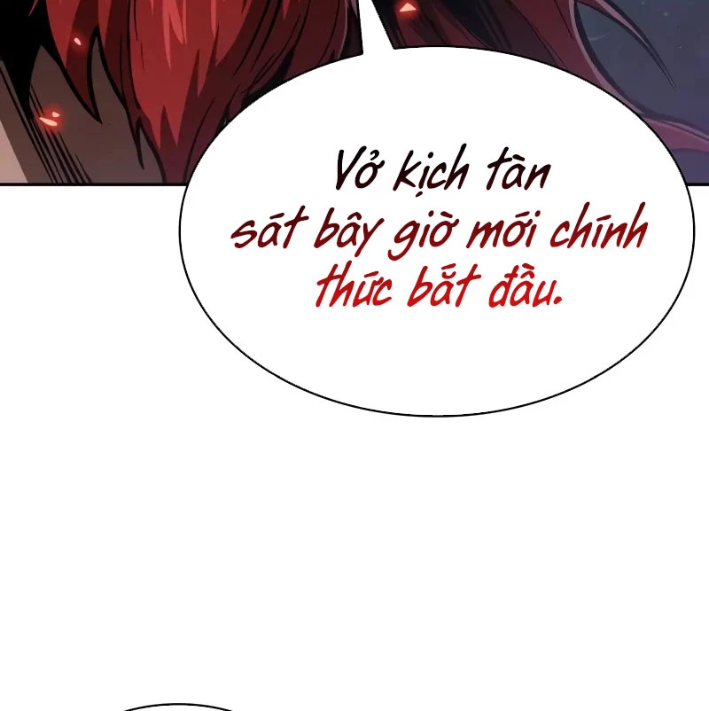 Ngã Lão Ma Thần Chapter 233 - Trang 2