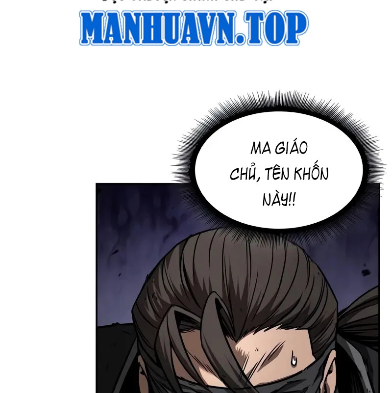 Ngã Lão Ma Thần Chapter 233 - Trang 2