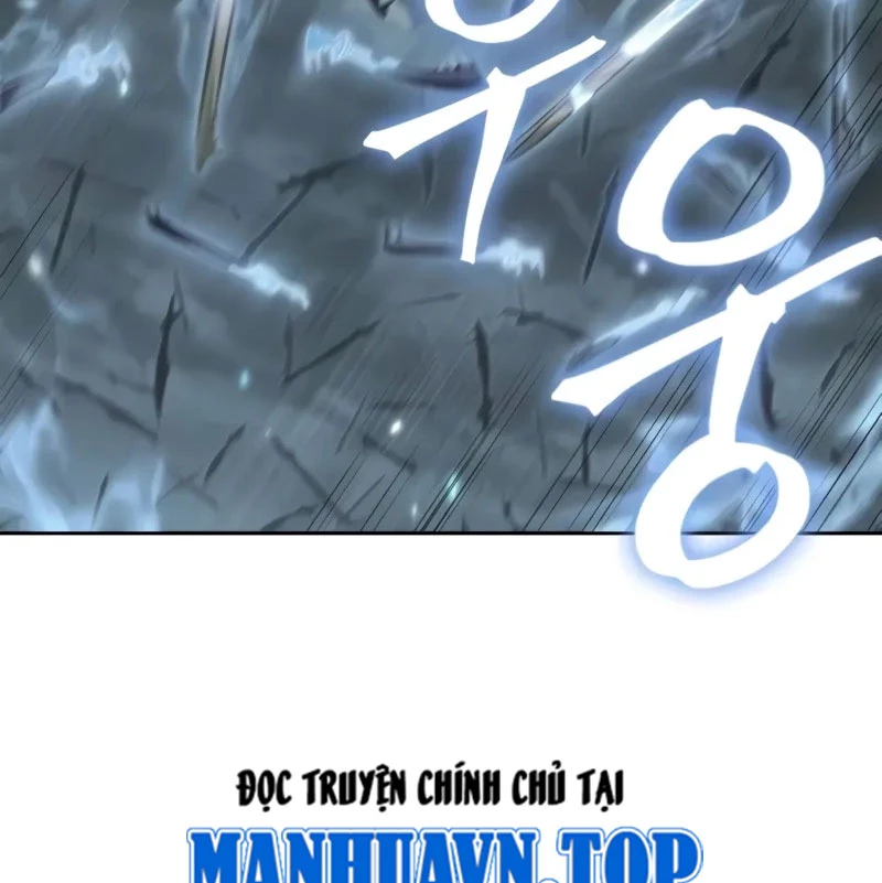 Ngã Lão Ma Thần Chapter 233 - Trang 2