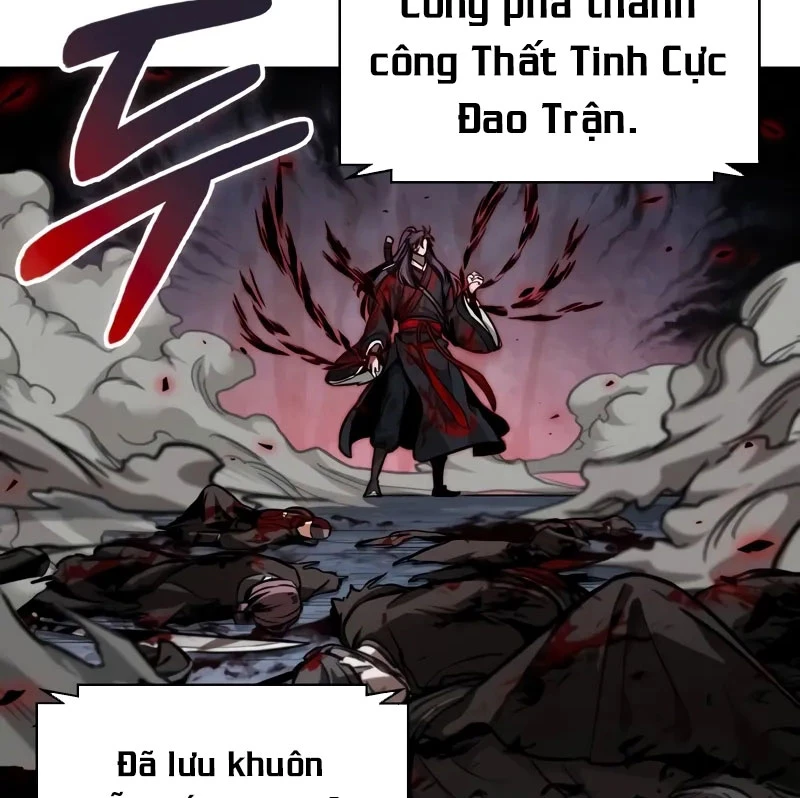 Ngã Lão Ma Thần Chapter 233 - Trang 2