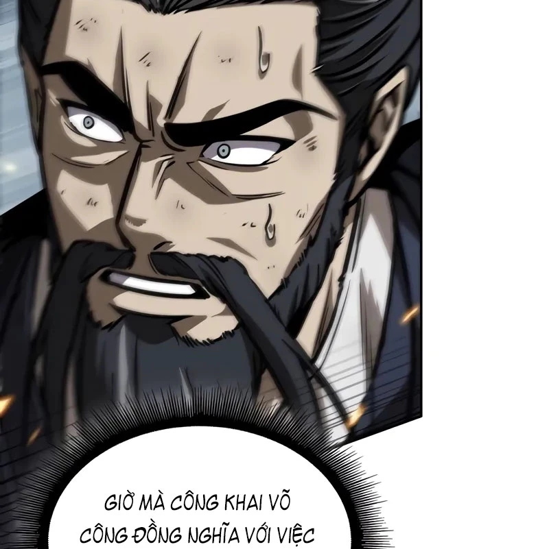 Ngã Lão Ma Thần Chapter 233 - Trang 2