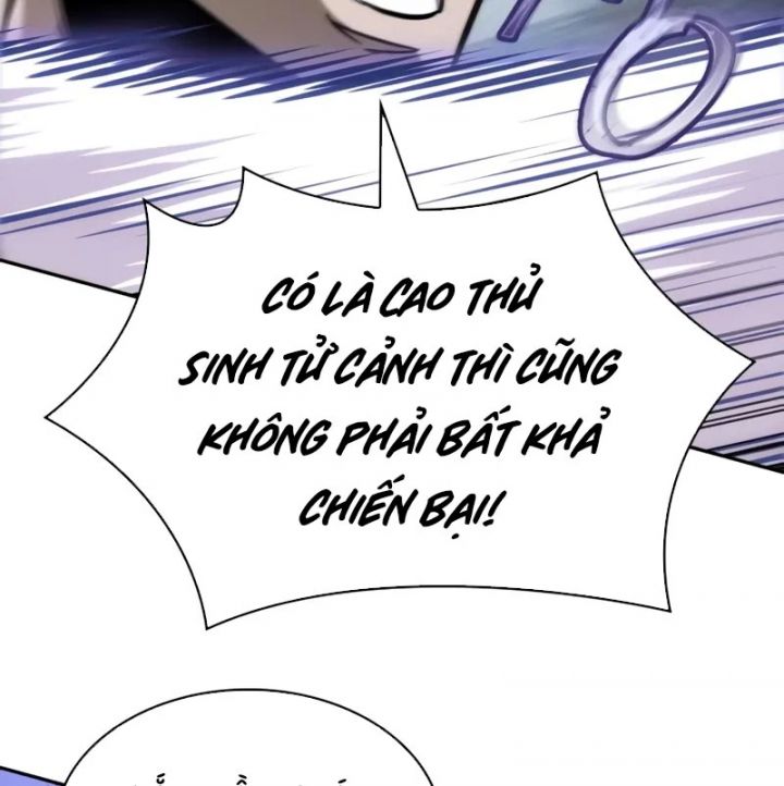 Ngã Lão Ma Thần Chapter 232 - Trang 2