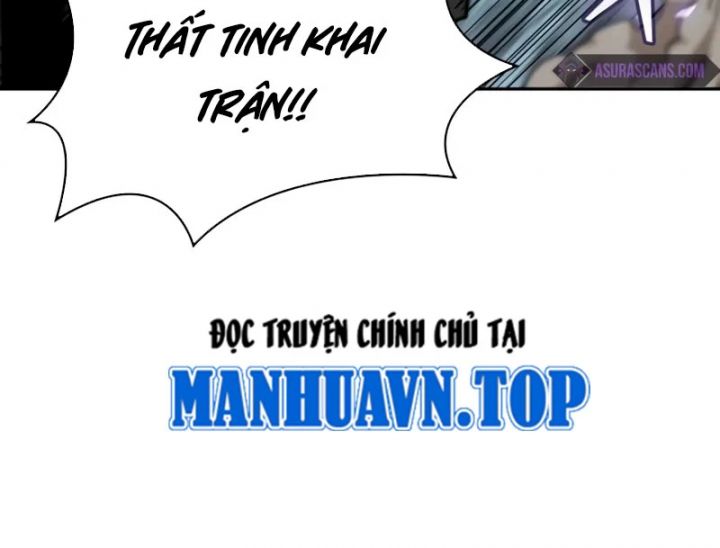 Ngã Lão Ma Thần Chapter 232 - Trang 2