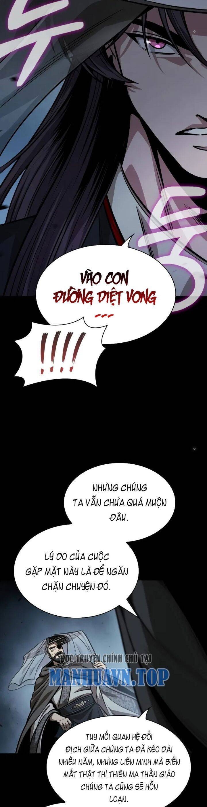 Ngã Lão Ma Thần Chapter 230 - Trang 2