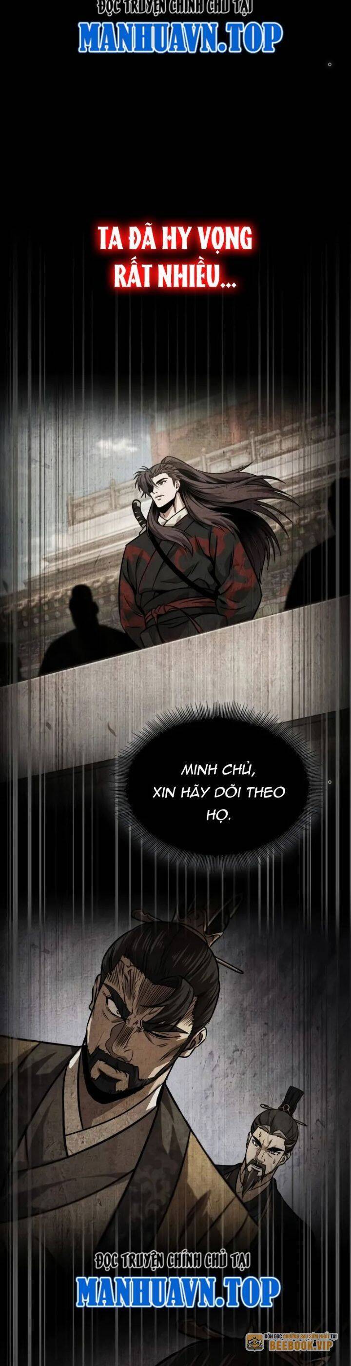 Ngã Lão Ma Thần Chapter 230 - Trang 2