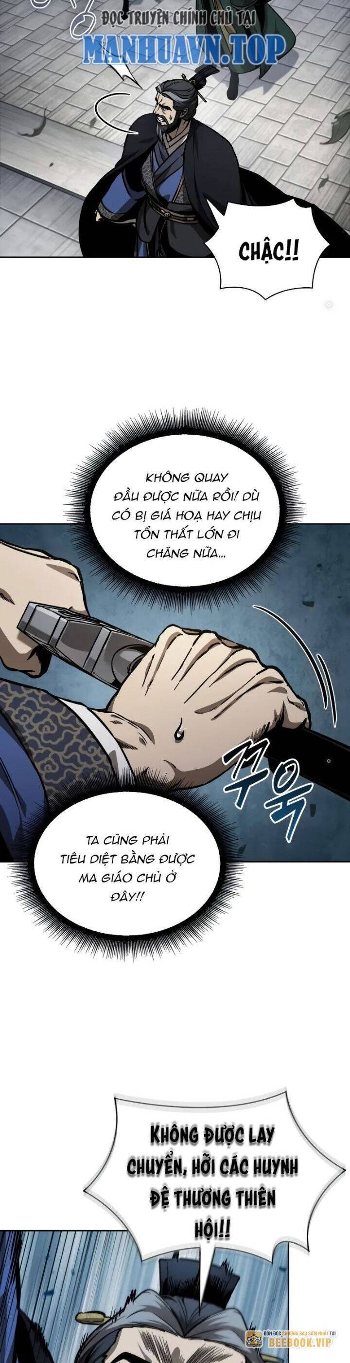 Ngã Lão Ma Thần Chapter 230 - Trang 2