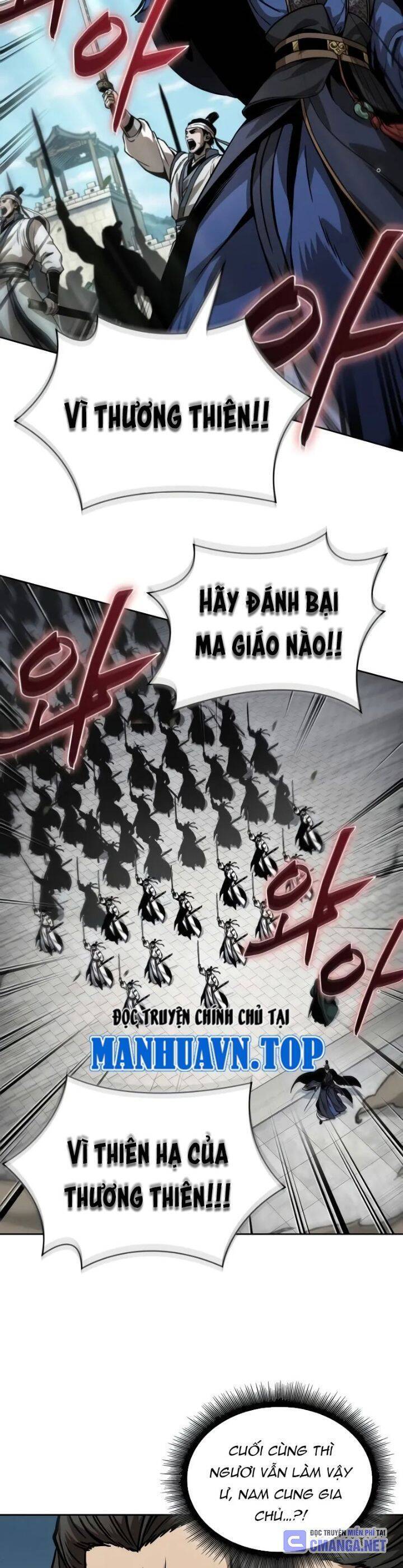 Ngã Lão Ma Thần Chapter 230 - Trang 2