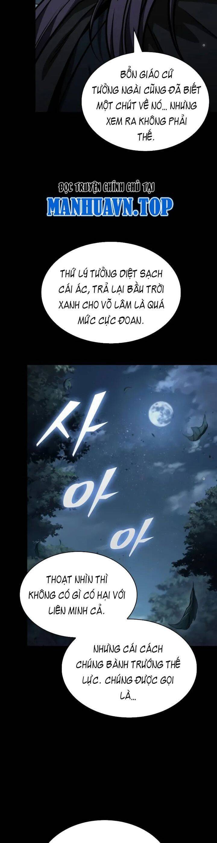 Ngã Lão Ma Thần Chapter 230 - Trang 2