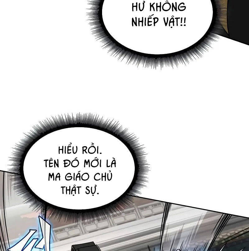 Ngã Lão Ma Thần Chapter 228 - Trang 2