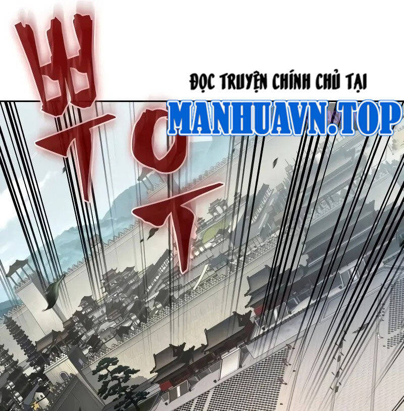 Ngã Lão Ma Thần Chapter 228 - Trang 2