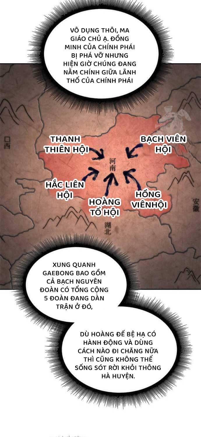 Ngã Lão Ma Thần Chapter 227 - Trang 2