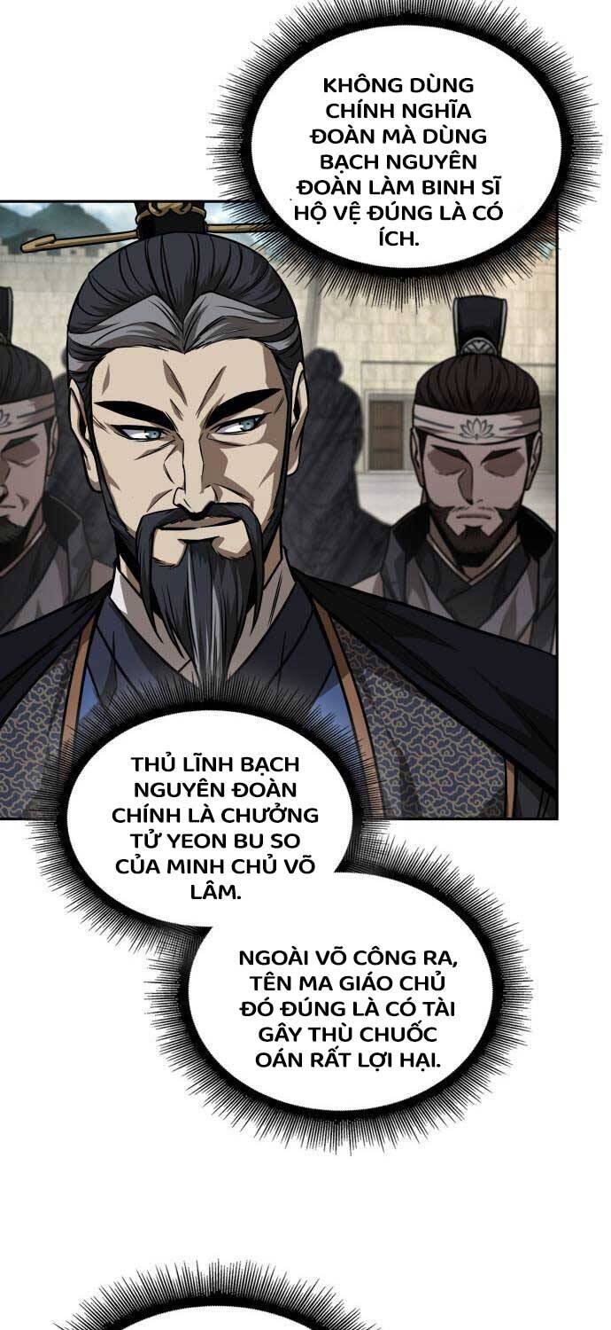 Ngã Lão Ma Thần Chapter 227 - Trang 2