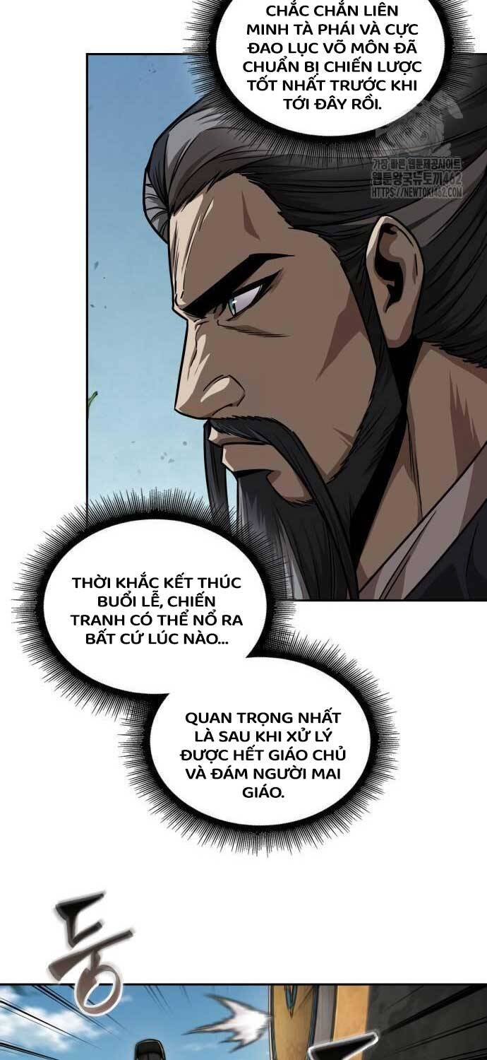 Ngã Lão Ma Thần Chapter 227 - Trang 2