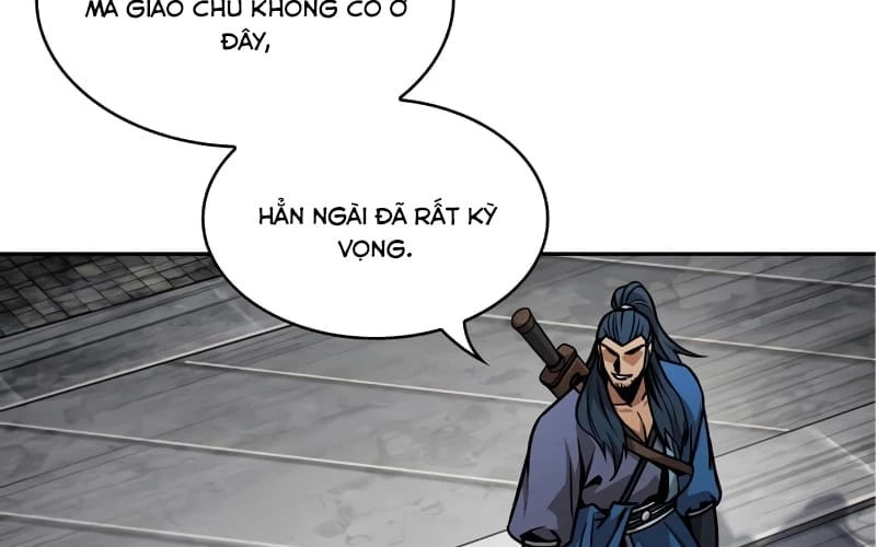 Ngã Lão Ma Thần Chapter 221 - Trang 2