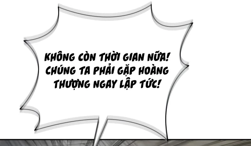 Ngã Lão Ma Thần Chapter 221 - Trang 2