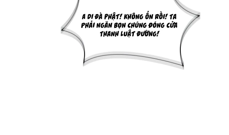 Ngã Lão Ma Thần Chapter 221 - Trang 2