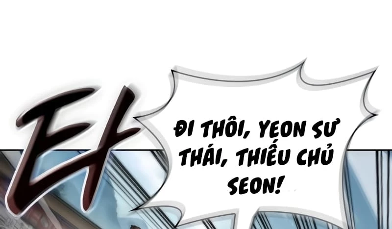 Ngã Lão Ma Thần Chapter 221 - Trang 2