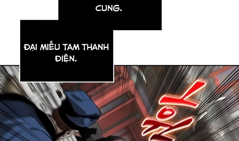 Ngã Lão Ma Thần Chapter 221 - Trang 2