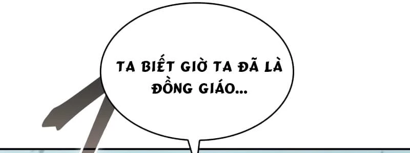 Ngã Lão Ma Thần Chapter 221 - Trang 2