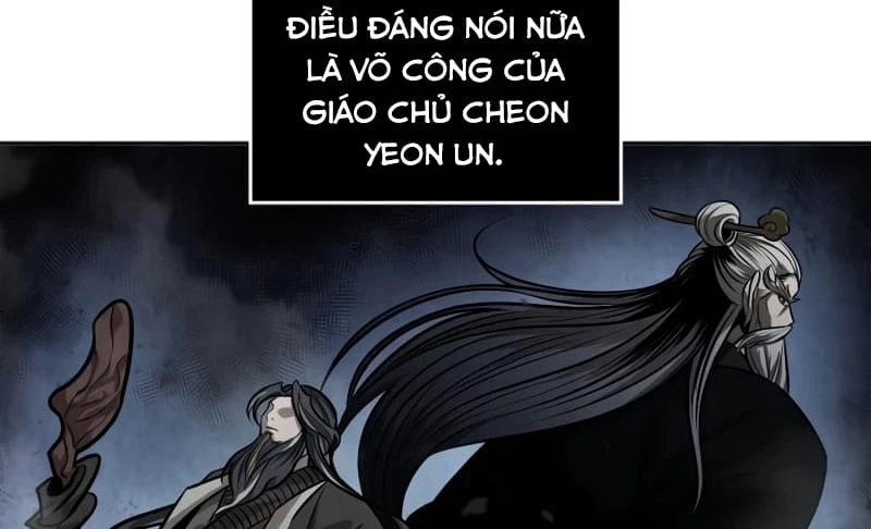 Ngã Lão Ma Thần Chapter 221 - Trang 2