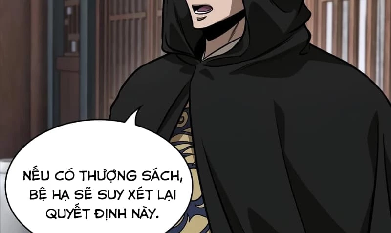 Ngã Lão Ma Thần Chapter 221 - Trang 2