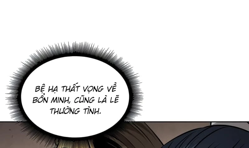 Ngã Lão Ma Thần Chapter 221 - Trang 2