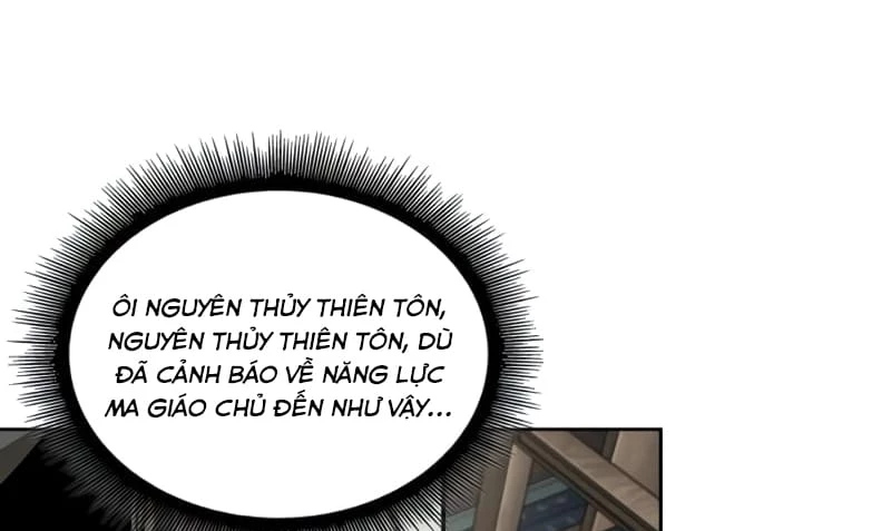 Ngã Lão Ma Thần Chapter 221 - Trang 2